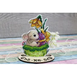 Flauschiger Hase SR-840