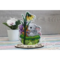 Lapin fluffy SR-840