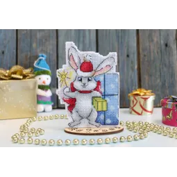 It's time to open gifts SR-847