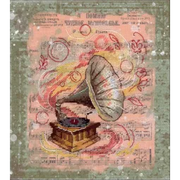 Forgotten melody SRK-853