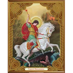 Icon Georgy the Victorious 22x28 cm AZ-5037
