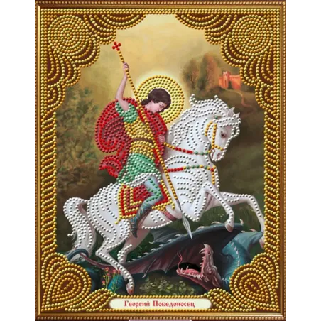 Icon Georgy the Victorious 22x28 cm AZ-5037