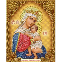 Icon of the Desperate United Hope 22x28 cm AZ-5024