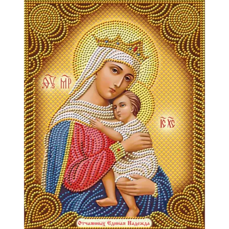 Икона Отчаянной Объединенной Надежды 22x28 см AZ-5024