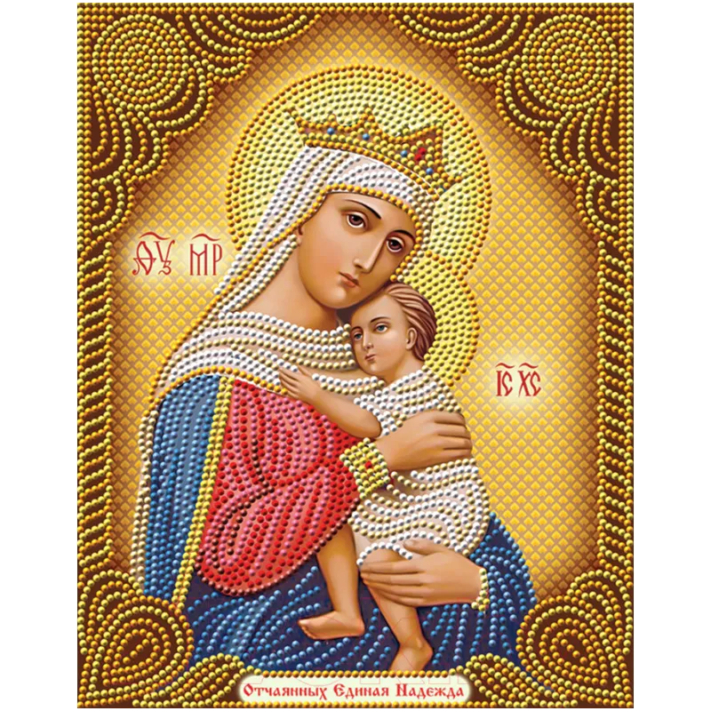 Икона Отчаянной Объединенной Надежды 22x28 см AZ-5024