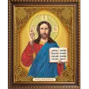 Icon The Savior AZ-5027