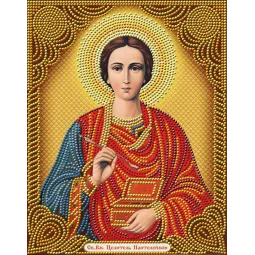 Icon Panteleimon the Healer 22x28 cm AZ-5032