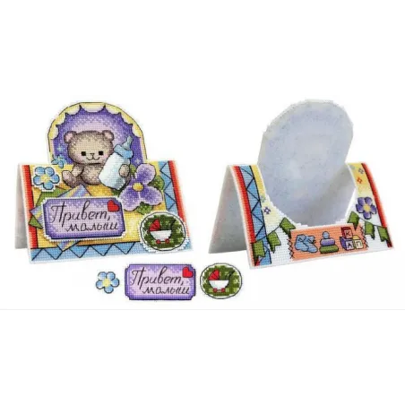 Kit de point de croix "Carte. Naissance de bébé" SR-693