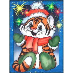 Kit de peinture diamant "Petit tigre et feux d'artifice" 15*20 cm AM4155