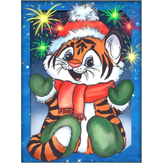 Kit diamant painting "Petit tigre et feu d'artifice" 15*20 cm AM4155