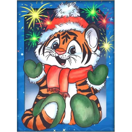 Diamond painting kit "Little tiger and fireworks" 15*20 cm AM4155