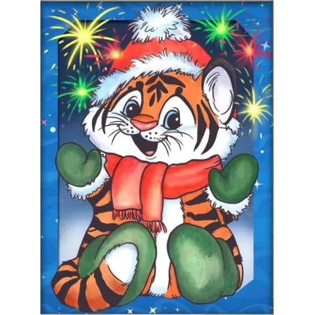 Kit diamant painting "Petit tigre et feu d'artifice" 15*20 cm AM4155