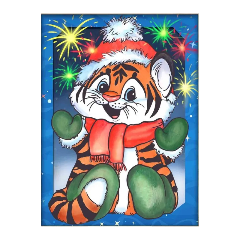 Kit diamant painting "Petit tigre et feu d'artifice" 15*20 cm AM4155