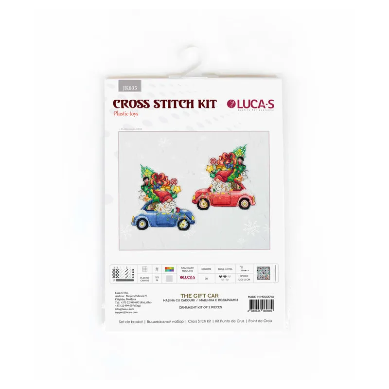 Kit de point de croix pour enfants La voiture cadeau SJK035