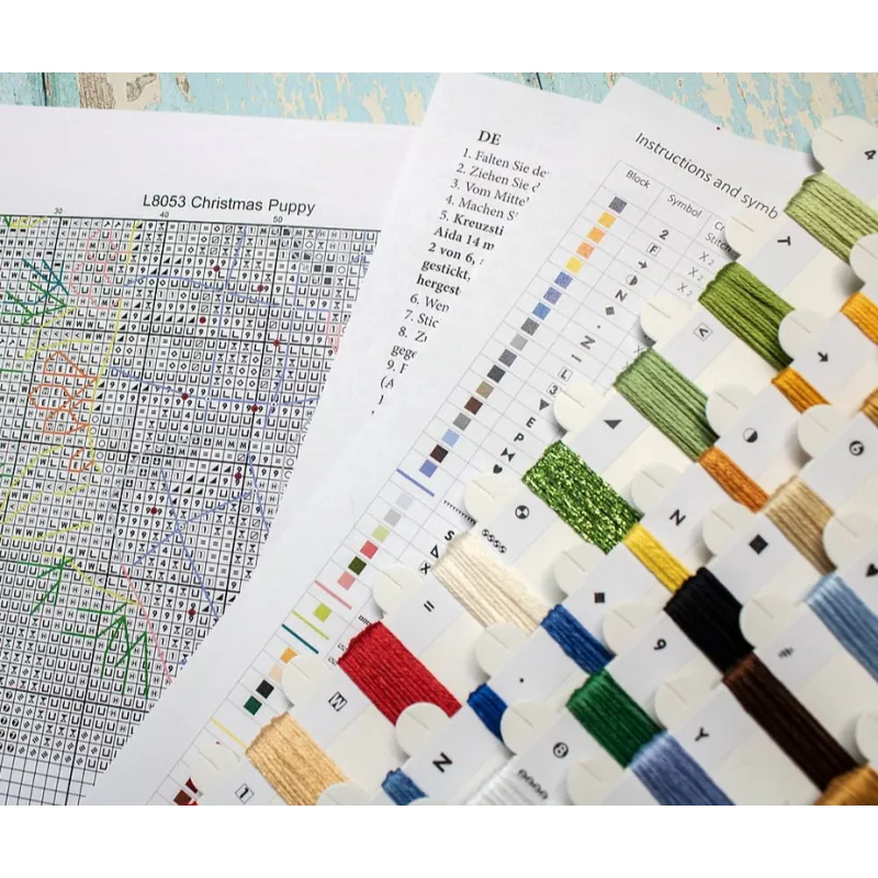 (D) Christmas Puppy 26x26cm SLETIL8053