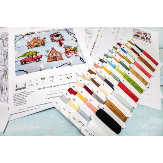 Weihnachts-Spielzeugset Nr. 4 / von 5 Teilen je 16x16cm SLETIL8055