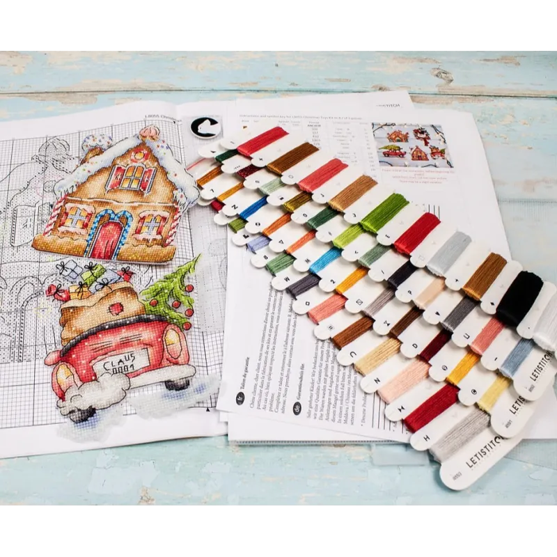 Weihnachts-Spielzeugset Nr. 4 / von 5 Teilen je 16x16cm SLETIL8055