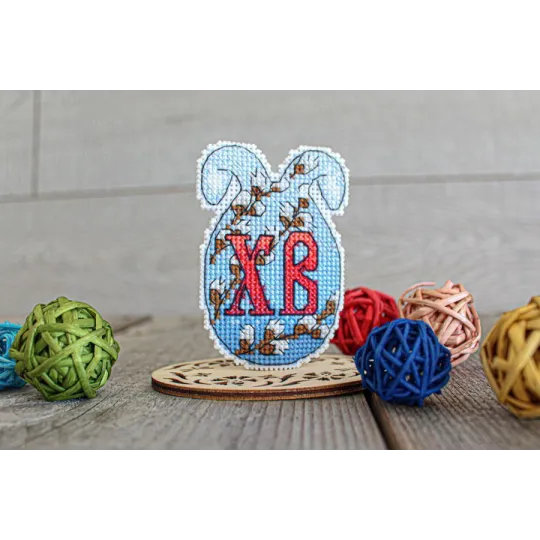 Набор для вышивания крестом "Пасхальный зайчик с цыпленком" SR-870
