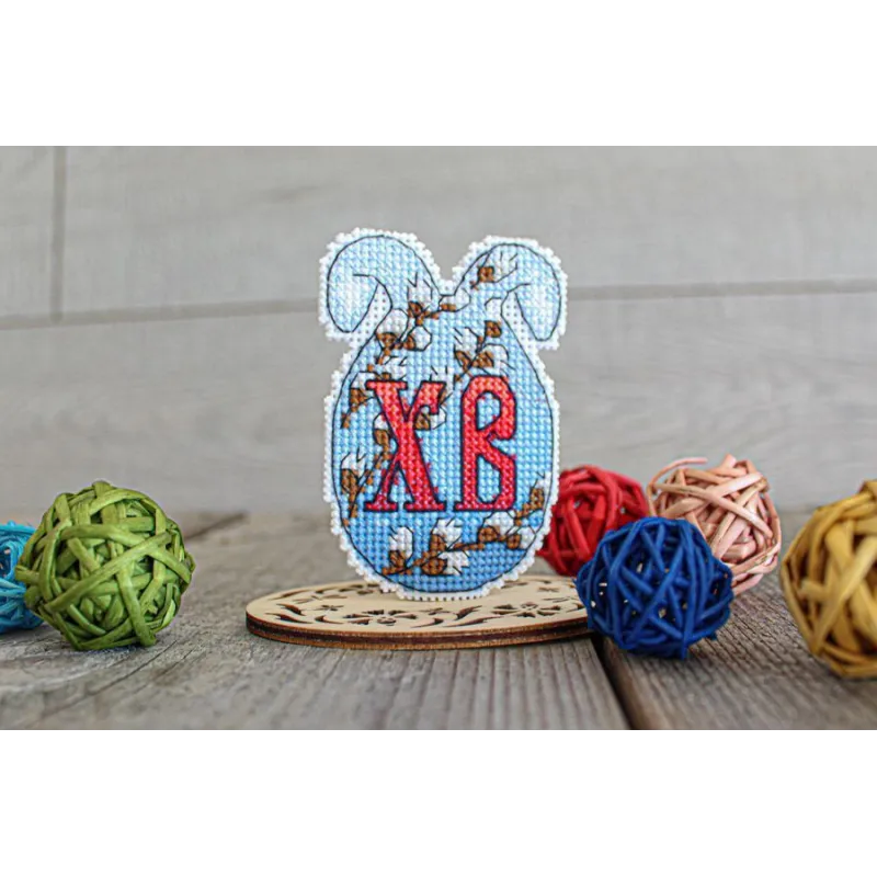 Набор для вышивания крестом "Пасхальный зайчик с цыпленком" SR-870