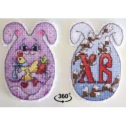 Kreuzstich-Set "Osterhase mit Huhn" SR-870