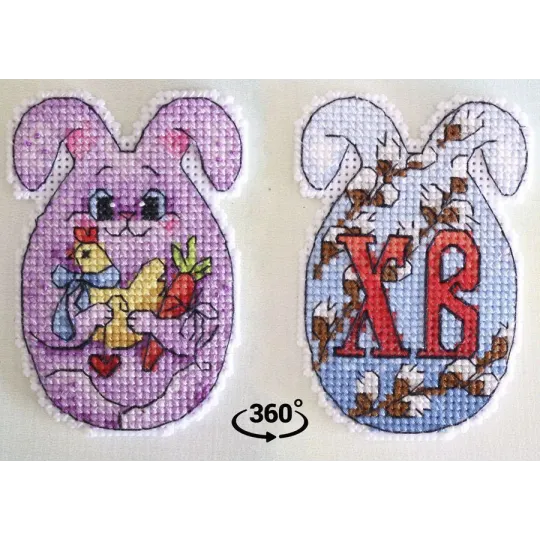 Kreuzstich-Set "Osterhase mit Huhn" SR-870