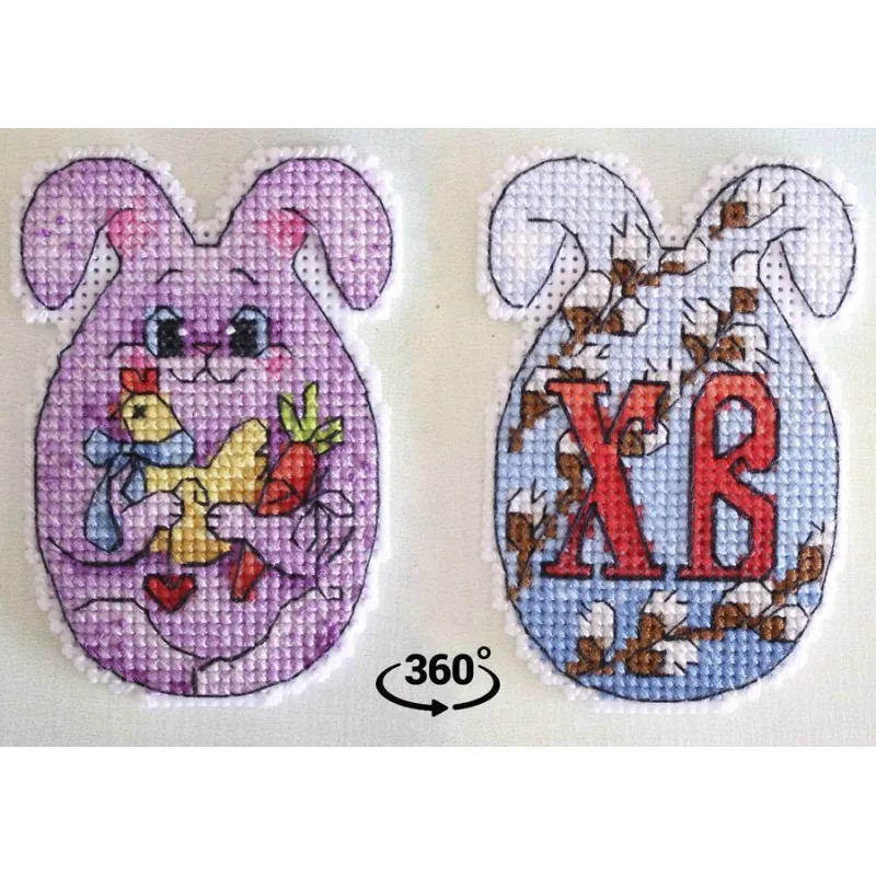 Kreuzstich-Set "Osterhase mit Huhn" SR-870