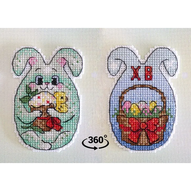 Kit de point de croix "Gâteau de Pâques" SR-871