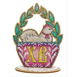 Point de croix sur socle en bois "Poule de Pâques" SO-075
