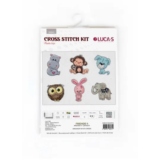 Набор для вышивания крестом Друзья 4 8x9 см SJK041