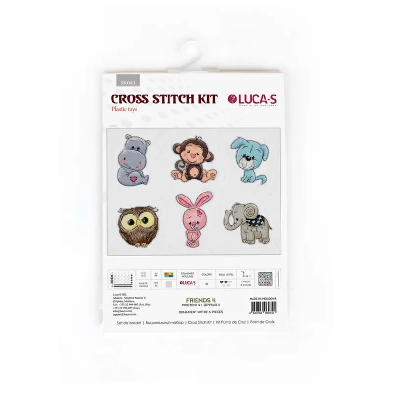 Набор для вышивания крестом Друзья 4 8x9 см SJK041