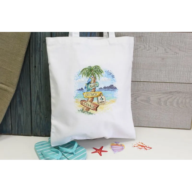 Wasserlöslicher Canvas Kreuzstich-Set "Weg zum Meer" SV-688