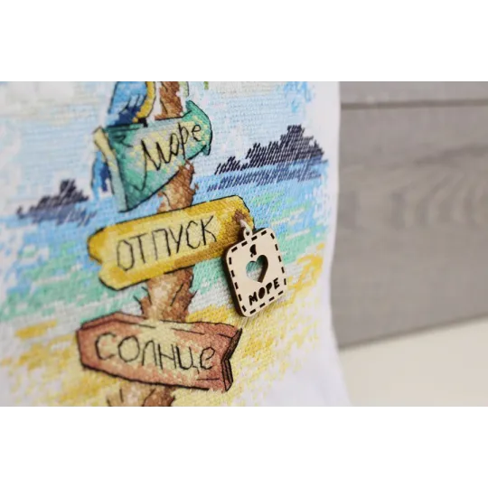 Kit de point de croix sur toile hydrosoluble "Route de la mer" SV-688 Kit de point de croix sur toile hydrosoluble "Route de la mer" SV-688