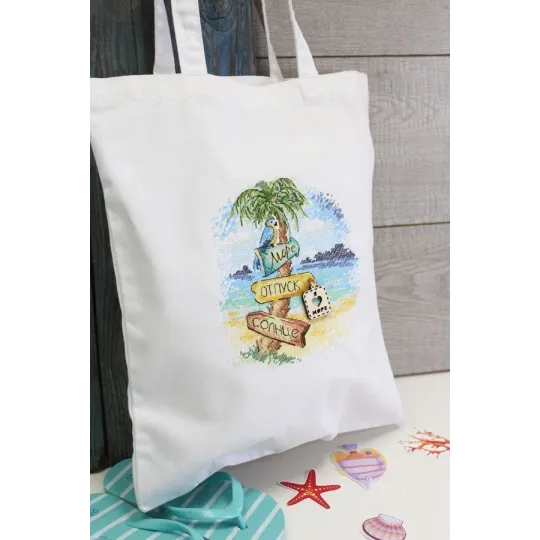 Wasserlöslicher Canvas Kreuzstich-Set "Weg zum Meer" SV-688