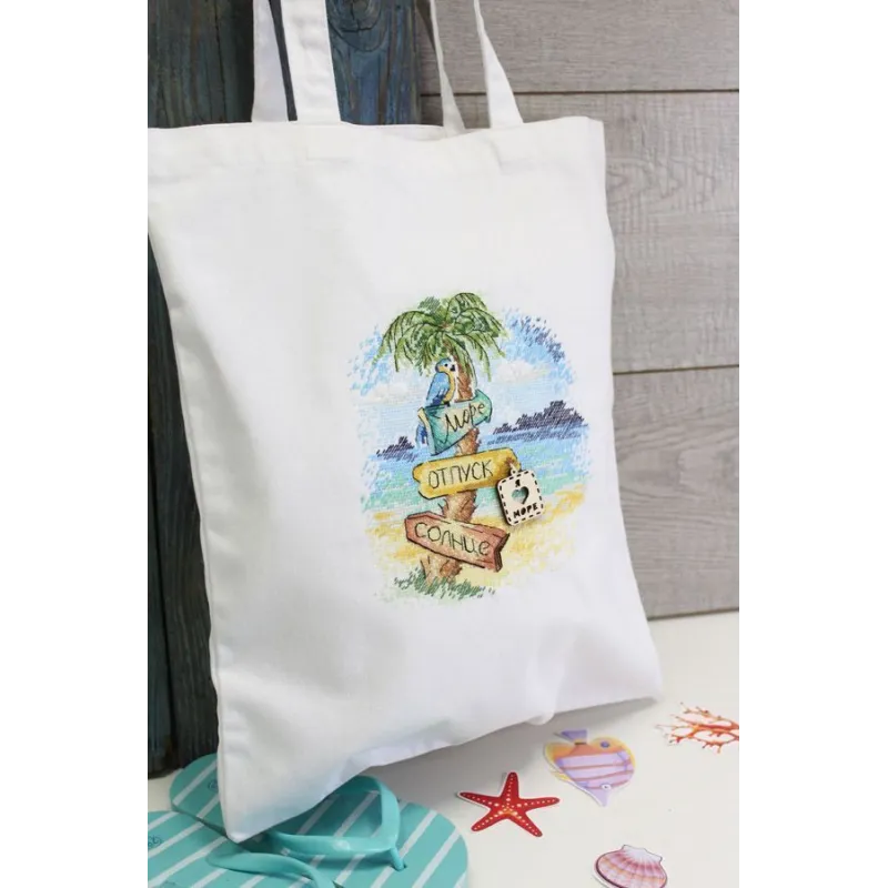 Water-soluble canvas cross stitch kit "Road to the sea" SV-688