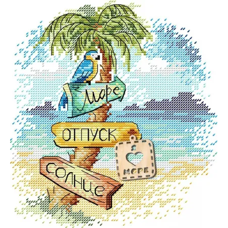 Water-soluble canvas cross stitch kit "Road to the sea" SV-688