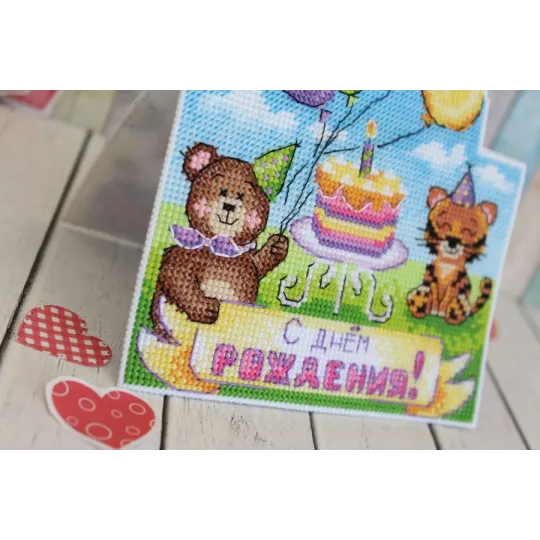 Kryželiu siuvinėjimo rinkinys „Happy Birthday card“ SR-869