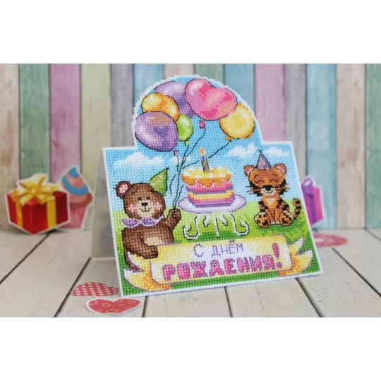 Kryželiu siuvinėjimo rinkinys „Happy Birthday card“ SR-869