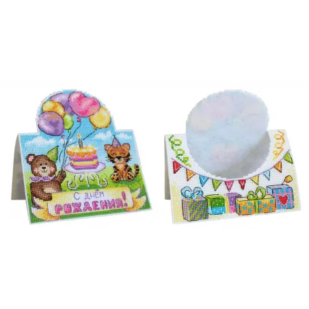 Набор для вышивания крестом "Happy Birthday card" SR-869