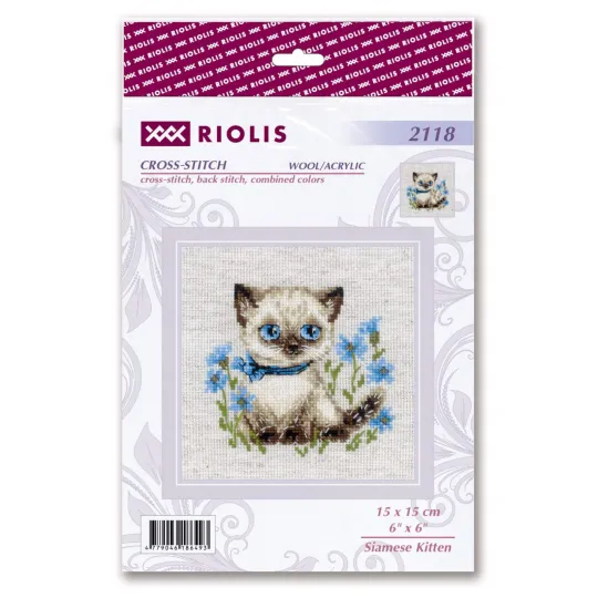 Cross stitch kit Siamese Kitten SR2118