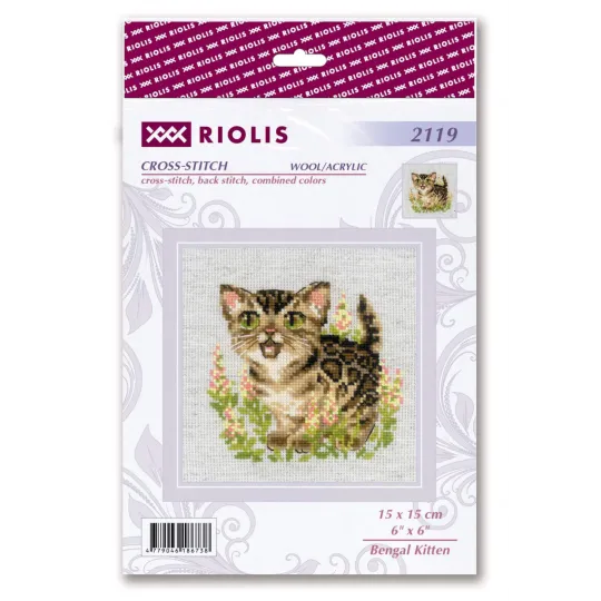 Kreuzstich-Set Bengal Kätzchen 15x15 SR2119