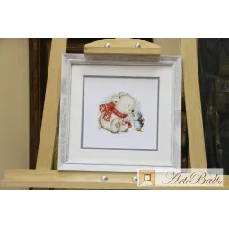 Le plus cher - pour vous... S0-121