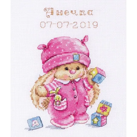 (D) Kaninchen Mi Baby Mädchen S0-188