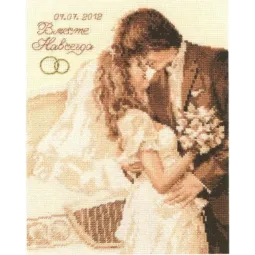 Together Forever S4-15