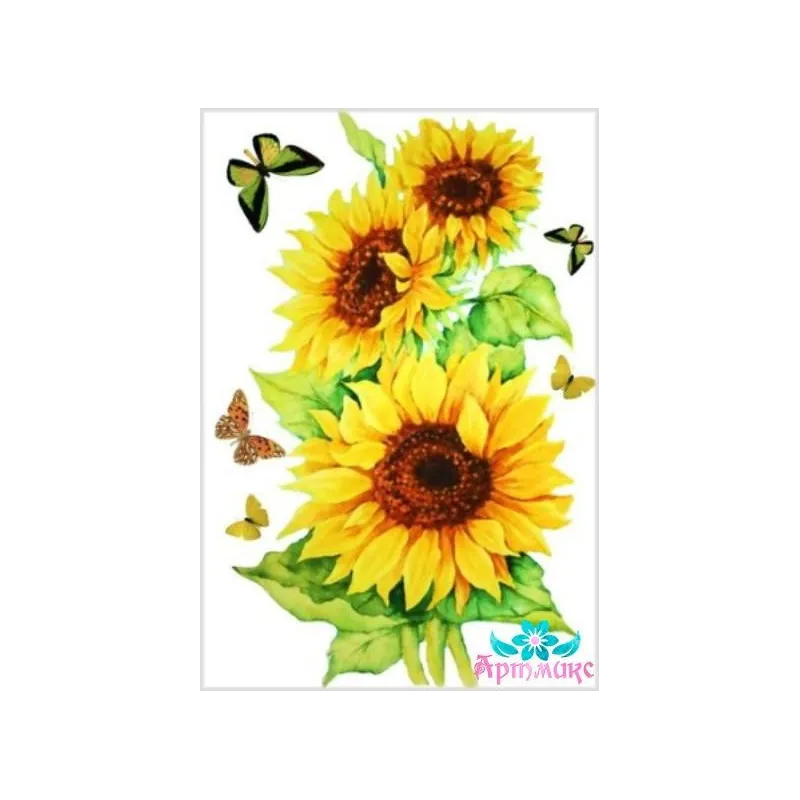 Carte de riz pour découpage "Tournesols avec papillons" 21x29 cm AM400022D