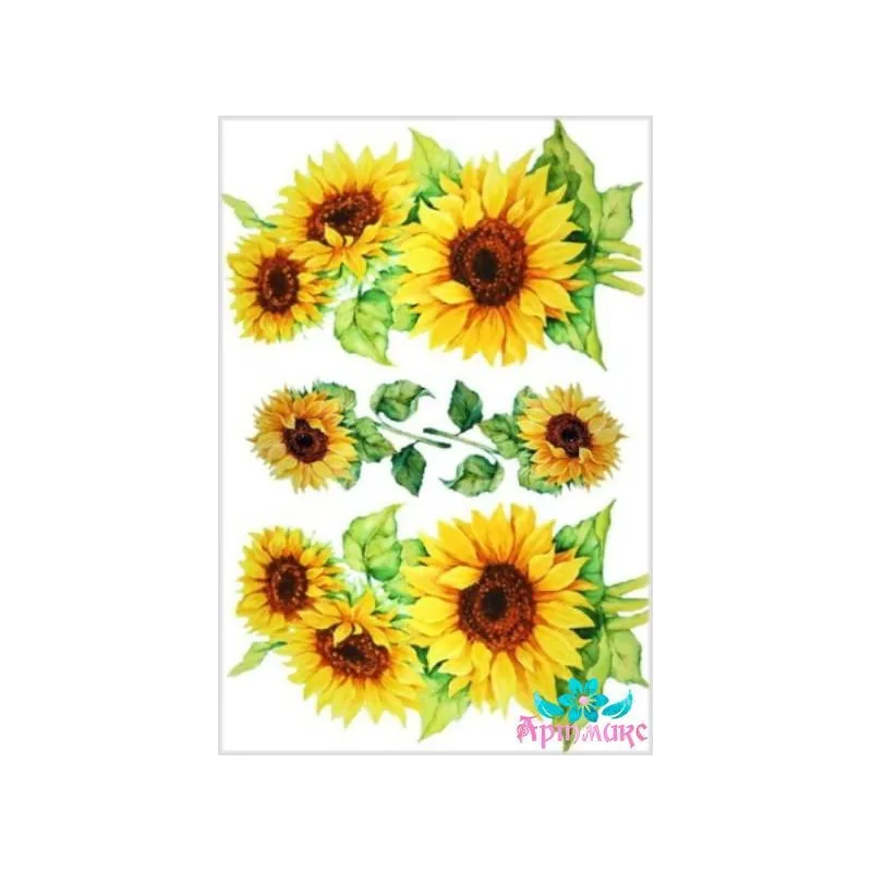 Carte de riz pour découpage "Tournesols n°1" 21x29 cm AM400023D