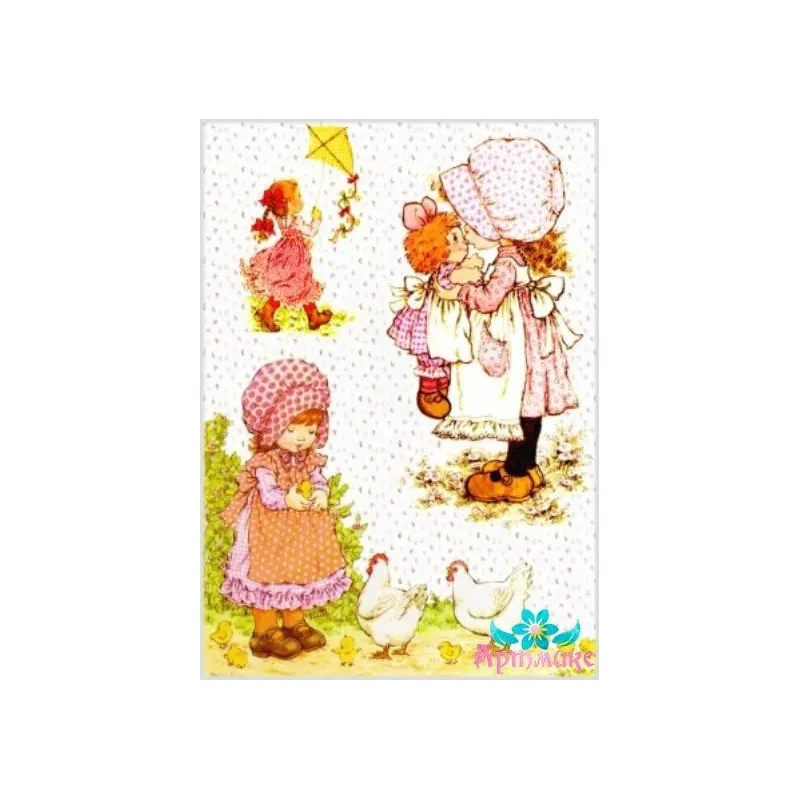 Carte de riz à découper "Enfants du village n°1" 21x29 cm AM400032D