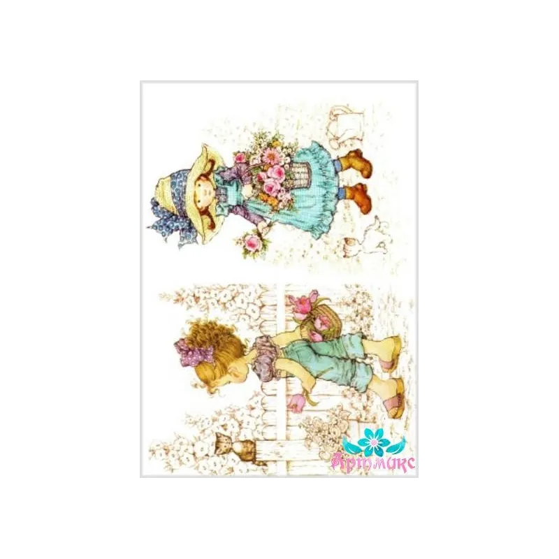 Reiskarte für Decoupage „Kinder im Dorf Nr. 2“ 21x29 cm AM400033D