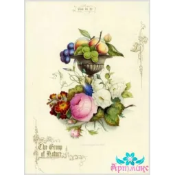 Рисовая карта для декупажа "Натюрморт №1"21х29 см AM400035D