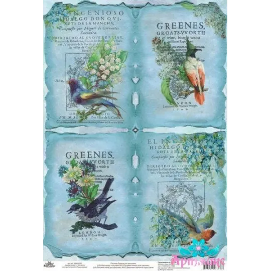 Carte de riz pour découpage "Oiseaux pittoresques, muguets, myosotis" taille: 21*30 cm AM400262D