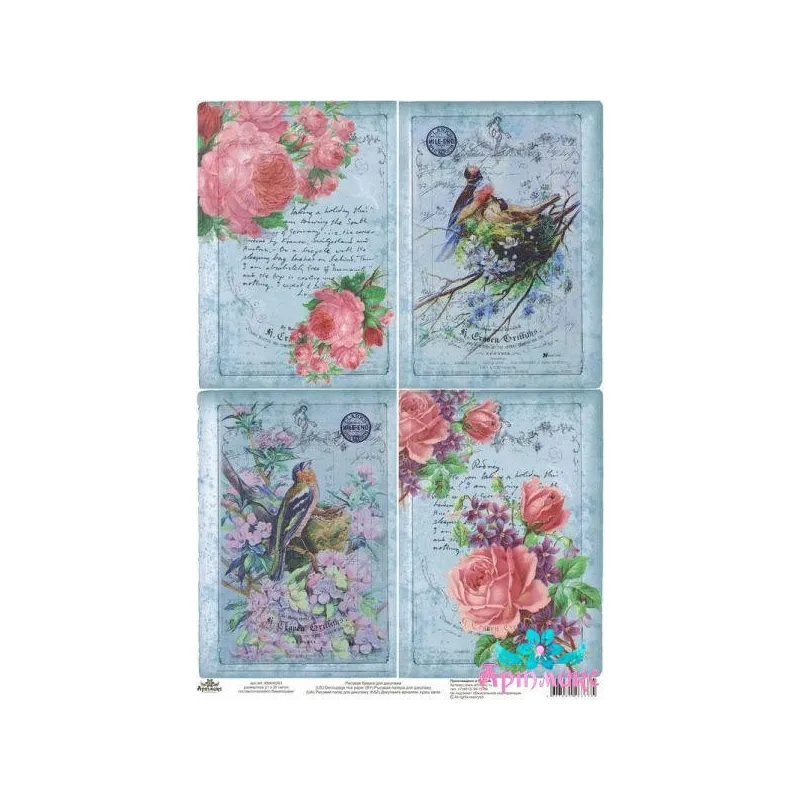 Reiskarte für Decoupage „Schöne Vögel mit Rosen“ Größe: 21*30 cm AM400263D